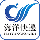 海洋快递楚晨达